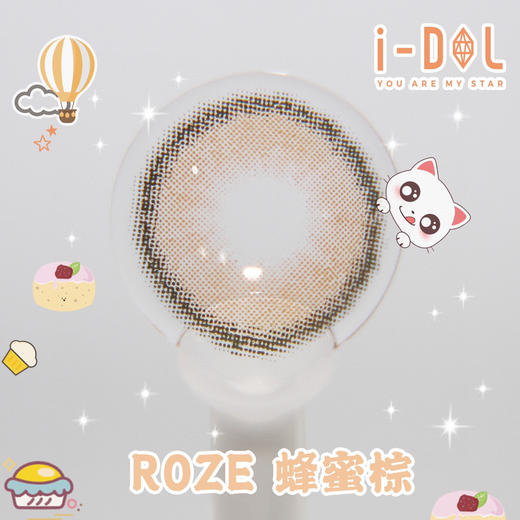 韩国正版idol旗下 ·日抛蜂蜜棕【白狮超推荐！】中小直径日抛美瞳 商品图4