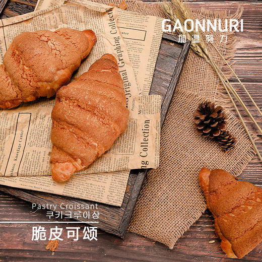 error脆皮可颂 商品图3