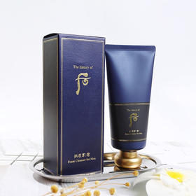 WHOO/whoo 后拱辰享君男士洗面奶洁面乳 清爽补水保湿控油 男士专用泡 沫洁面膏180ml