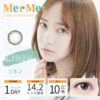 「 MerMer 」日抛 日本隐形眼镜美瞳 /10片装  - 西安保税仓 商品缩略图1