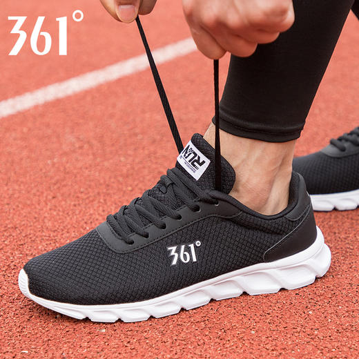 361运动鞋男鞋夏季透气跑鞋子361度官方秋季网面休闲鞋男士跑步鞋 商品图3