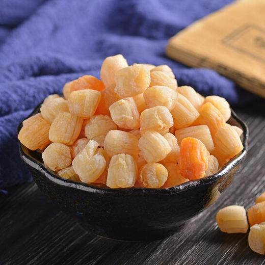 瑶柱干贝500g干货特级扇贝柱野生元贝350头