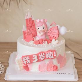 女孩生日糖牌奶油蛋糕