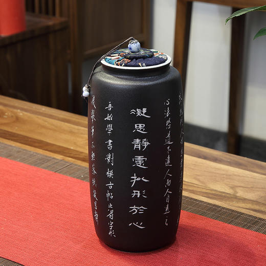 金泉宝墨出品 王阳明中国风陶瓷密封茶叶罐创意家用防潮 商品图2
