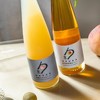日本金奖果酒 | 【和歌山】高级水果小甜酒 商品缩略图2