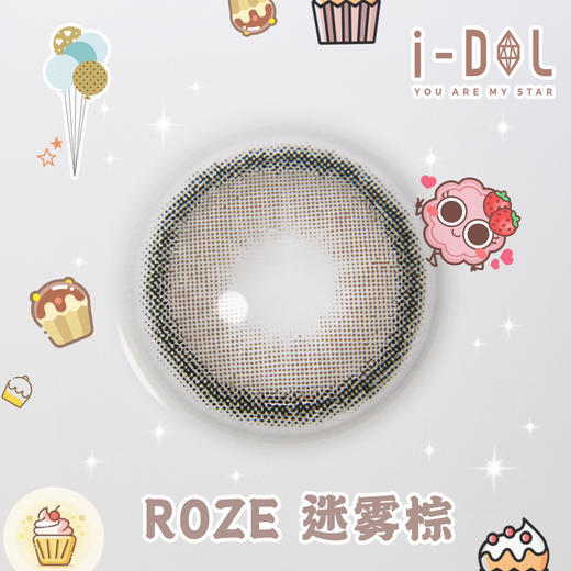 【白狮超推荐！】韩国正版idol旗下 · 迷雾棕 · 半年抛 14.0mm中小直径 商品图4