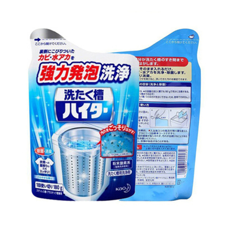 日本花王KAO洗衣机槽滚筒清洗剂180g 本土版 日本直邮JPY带授权招加盟代理