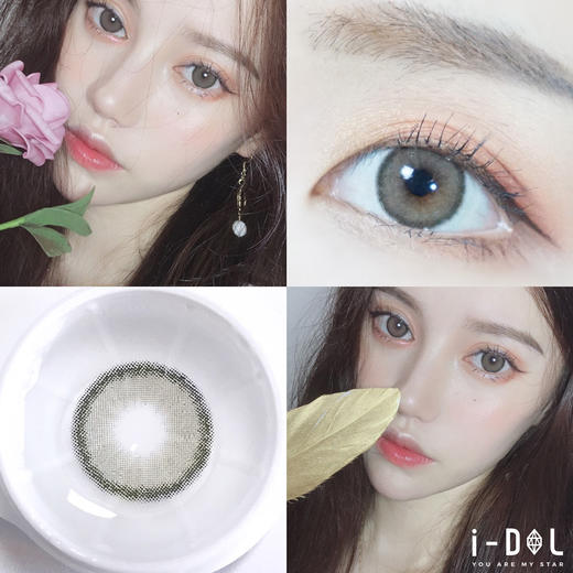 【白狮超推荐！】韩国正版idol旗下 · 迷雾棕 · 半年抛 14.0mm中小直径 商品图5