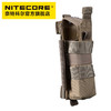 NITECORE奈特科尔NCP40多功能战术电筒套工具套高强度尼龙战术套 商品缩略图1