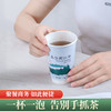 环太苦荞 苦荞红茶 一次性纸杯自带茶叶 隐茶杯 3.5gx30 商品缩略图0