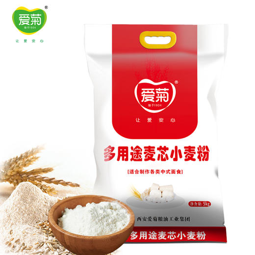 爱菊多用途小麦粉5kg 商品图4