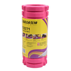 狂神KSNL3271瑜伽柱