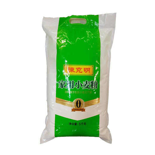 c塑陈克明家用小麦粉5kg袋装(绿)