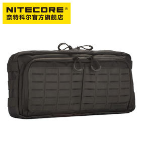 NITECORE奈特科尔NEB10户外高强度海帕龙多功能单肩斜跨快取包