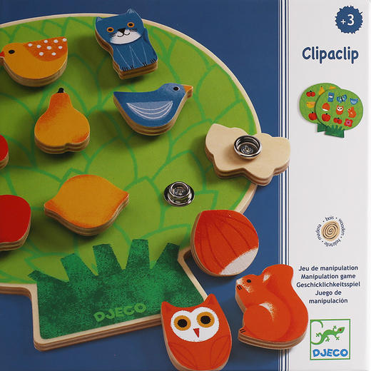 djeco钉钉板颜色动物水果认知扣子2-3岁儿童早教益智桌面游戏玩具 商品图8