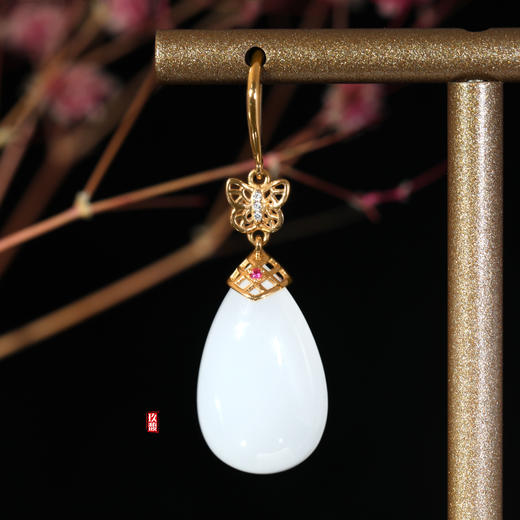 18K玫瑰金和田玉（白玉）镶钻耳饰--蝶 /水滴12*20*6mm/ 总长度39mm 商品图1