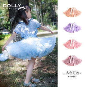 假期C位打卡 宝贝潮流穿搭