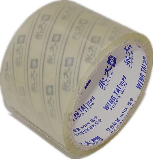 永大封箱胶透明6cm宽 商品图0