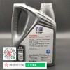 美孚速霸2000 5W30 API SP 全合成发动机油 商品缩略图1