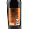 长城海岸风情系列7年赤霞珠干红葡萄酒 整箱750ml*6瓶包邮 商品缩略图3