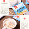 马来西亚进口SUPER超级牌复合原味燕麦片即食（包装随机） 商品缩略图2