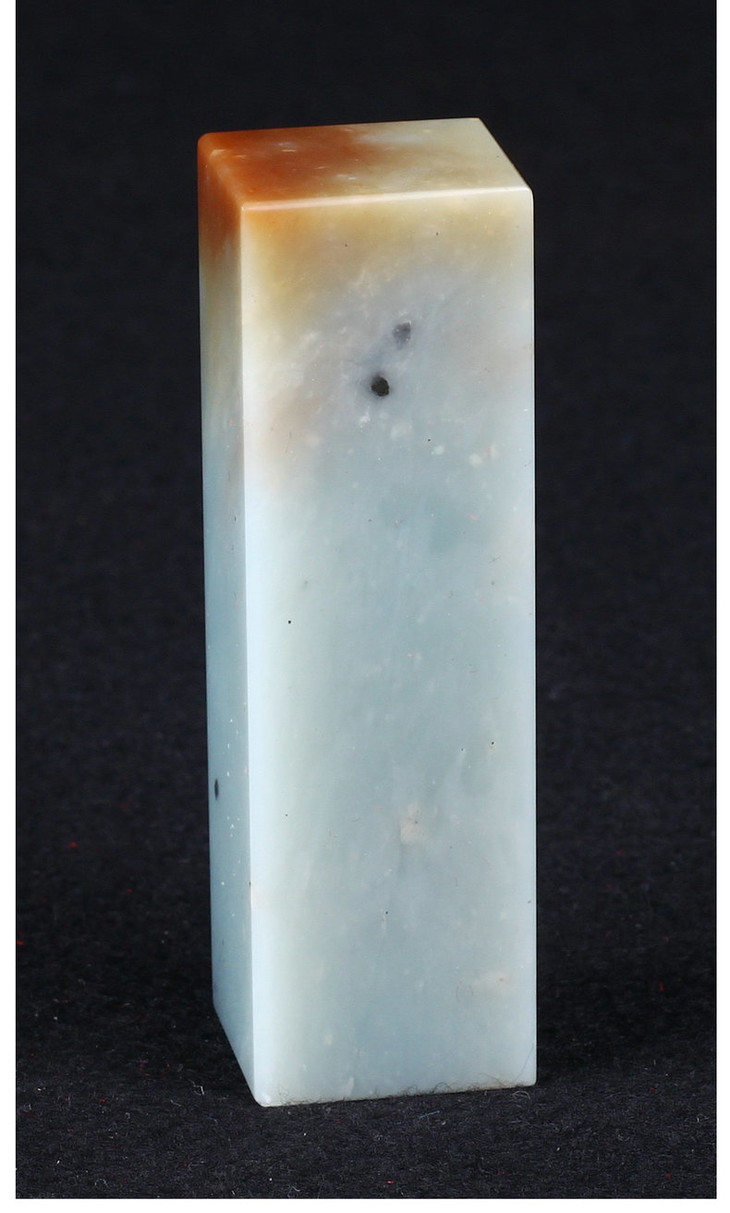 金石印坊天青石平头方章232375mmjpysgs009560