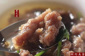 牛肉粳（斤）