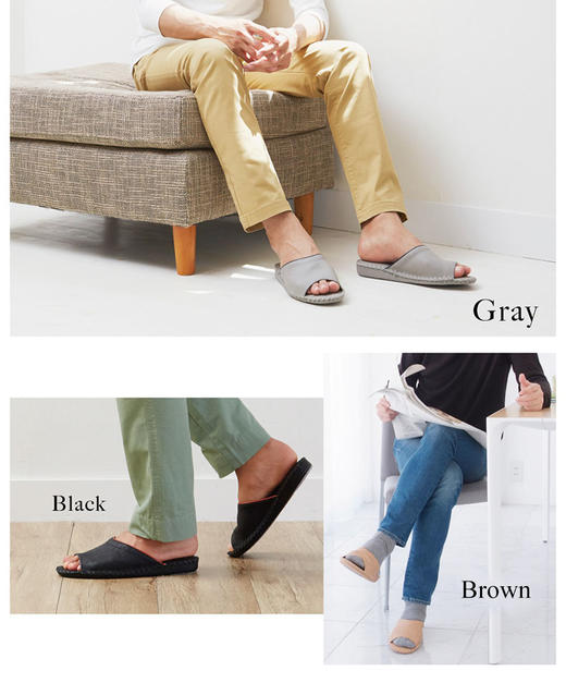 日本Pansy 静音防滑情侣手工家居拖鞋 9723 商品图6