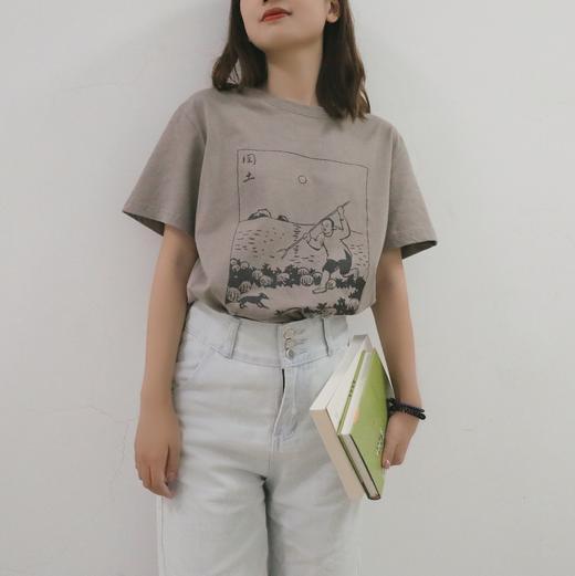 “闰土刺猹”主题T恤 商品图7