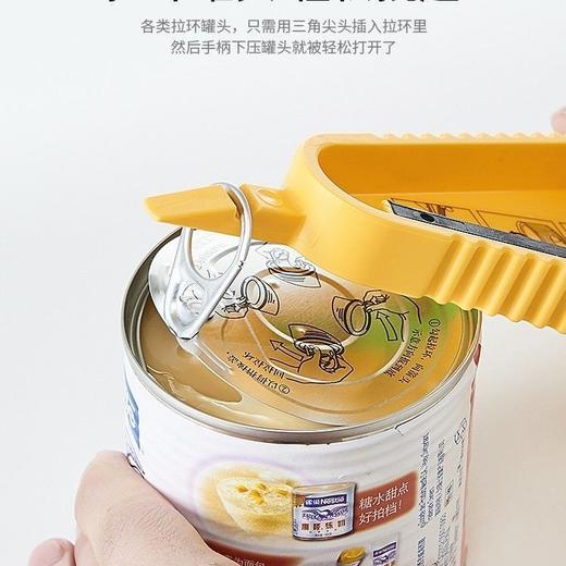 【多功能开盖神器】日式拧盖器旋盖器多功能快速省力开盖器 厨房必备 商品图2