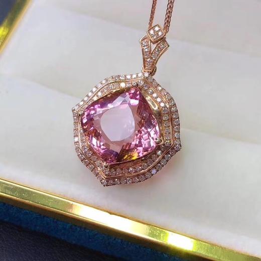 32229 天然碧玺吊坠