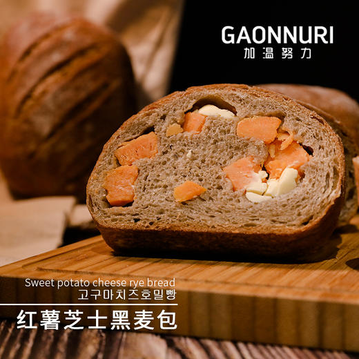 红薯芝士面包 商品图2