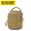 奈特科尔NITECORE NUP20多功能工具包户外装备收纳包战术小包 商品缩略图1