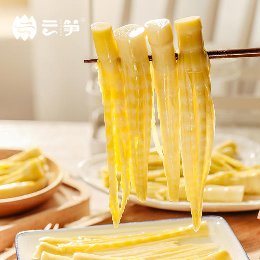 清水笋花500g3袋