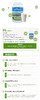 新西兰好健康goodhealth乳清蛋白粉 商品缩略图5