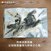 信谊原创图画书系列:漏  精装 商品缩略图2