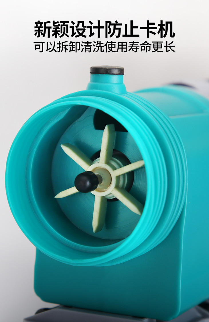 鱼缸换水神器电动抽水泵吸水器清洗清理小型吸污器吸鱼粪便器