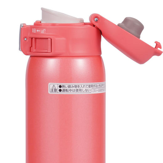 象印不锈钢真空保温杯SM-SC36 商品图3