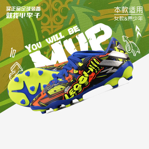 ADIDAS/阿迪达斯 NEMEZIZ梅西19.3 MG短钉J儿童足球鞋FY3594 商品图0