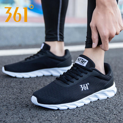 361运动鞋男鞋夏季透气跑鞋子361度官方秋季网面休闲鞋男士跑步鞋 商品图2