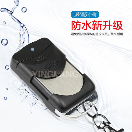 〖8155〗金属款对拷433 商品图1