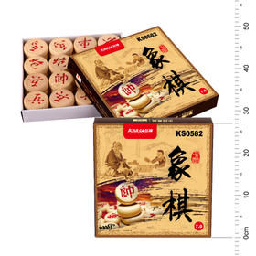 狂神 KS0582象棋7.0/纸盒/天然原木