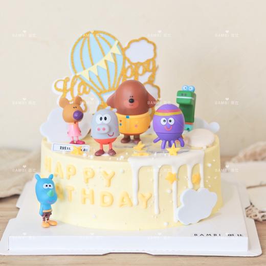 嗨道奇hey！duggee！奶油蛋糕 商品图0