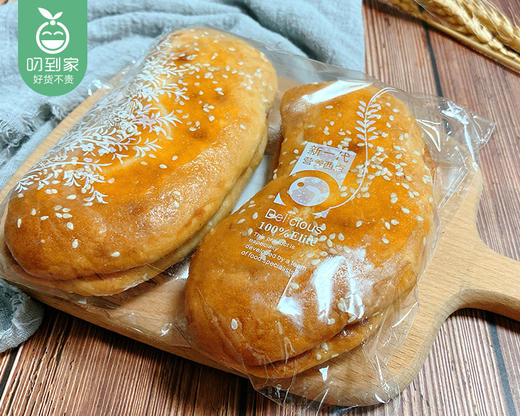 信杯饼-猪腰饼（芝麻味）/1份（约200g*2包）生产日期：7月12日左右 商品图3