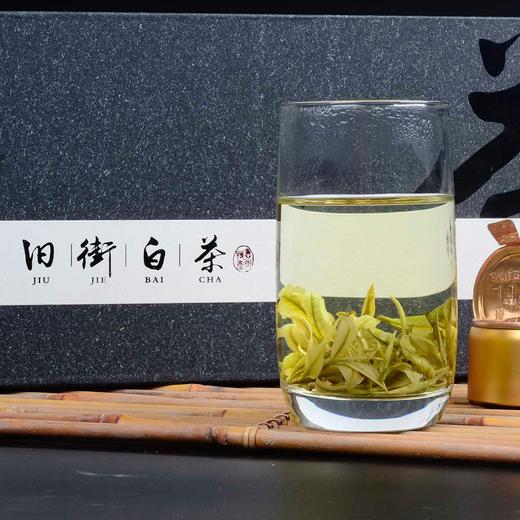 【武汉-新洲】江城百臻旧街白茶小罐茶叶35g 商品图1