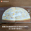 信谊原创图画书系列：生活微百科.做梦 商品缩略图2