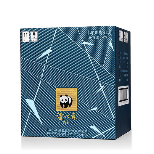 【浓香官旗】52度 泸州贡 泊心 500ml*6 商品图3