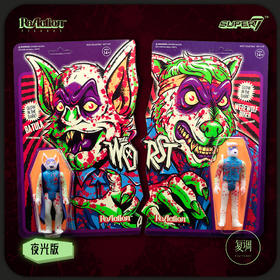 Super7 The Worst Friday the 13th 夜光 复古 挂卡