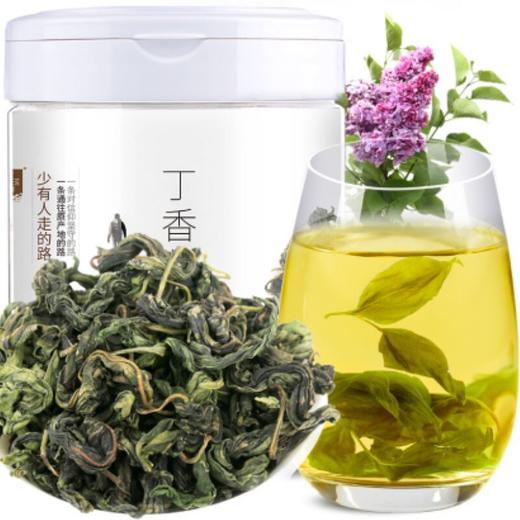 青源堂丁香茶丁香叶50g罐