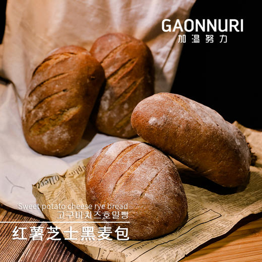 红薯芝士面包 商品图3